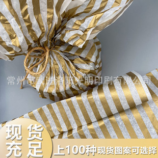 �r������ѩ�漈 б�l�y �M�l�y��͸����퓼� ��ؐ�� ѩĨ�������