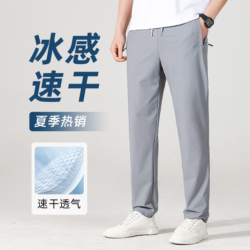 6602-Flat gray