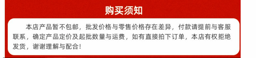 _VX]3M4PNF[{BN00~V9WA7O