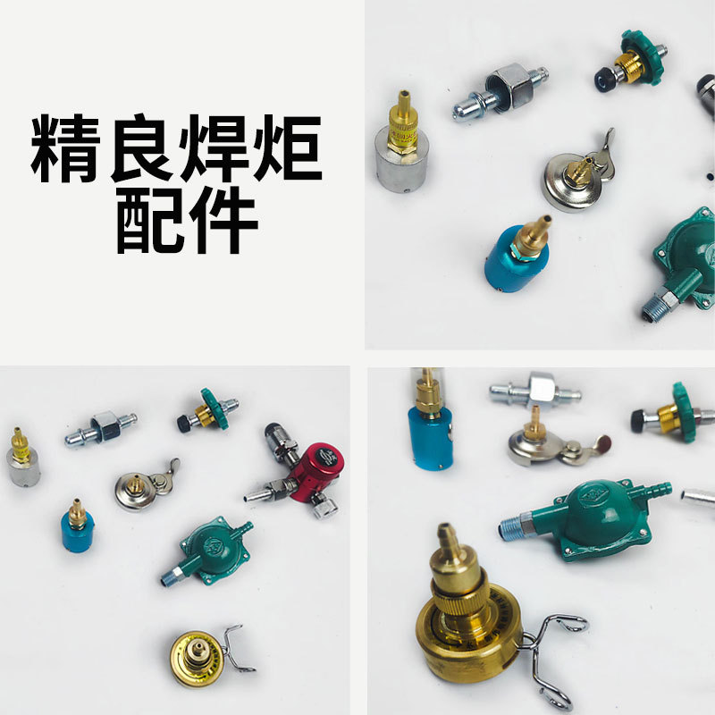 Pistola de soldadura pequeña portátil, aire acondicionado, soldador de tubería de cobre, antorcha de soldadura de oxígeno, kit de soldadura de 2-4L litros, reparación de refrigeradores