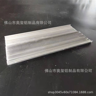 Manufacturer Customized Radiator Aluminum Profile Processing Aluminum Alloy High-Power Radiator Industrial Aluminum Profile with Drawings and Samples