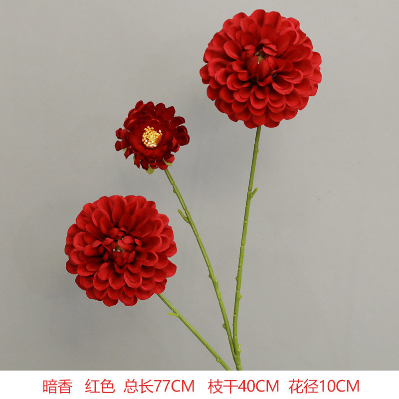 红色仿真花婚礼婚庆场地场景布置道具仿真花束花艺装饰花假花批发|undefined