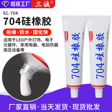 704�����zͨ���ͽ^��ճ�����늙C��ɫ�͸ߜ��z�νM������ܷ��z