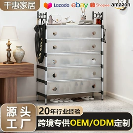 晾衣架晾晒架;鞋架;收纳架