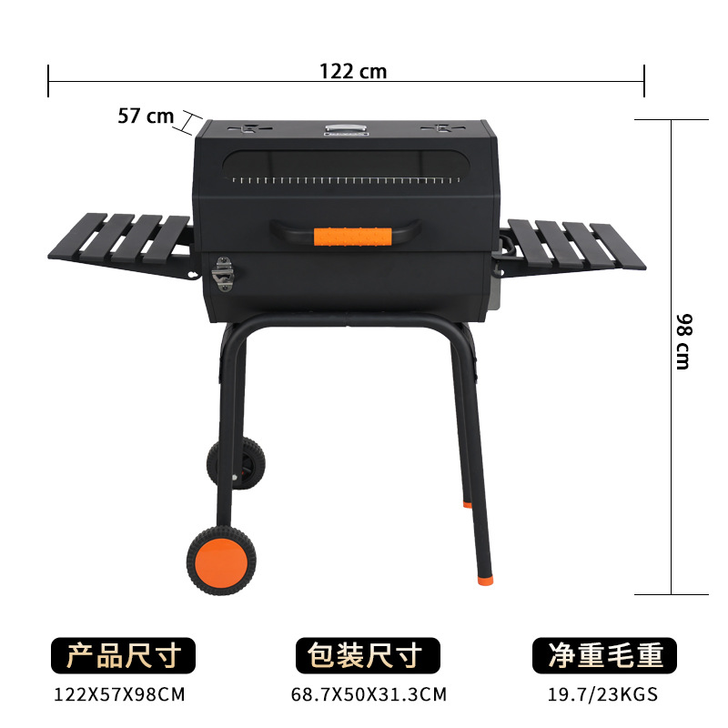 El lugar de la marca KEYO puede ver el vidrio al aire libre parrilla de barbacoa engrosada estilo industrial horno estofado americano grande