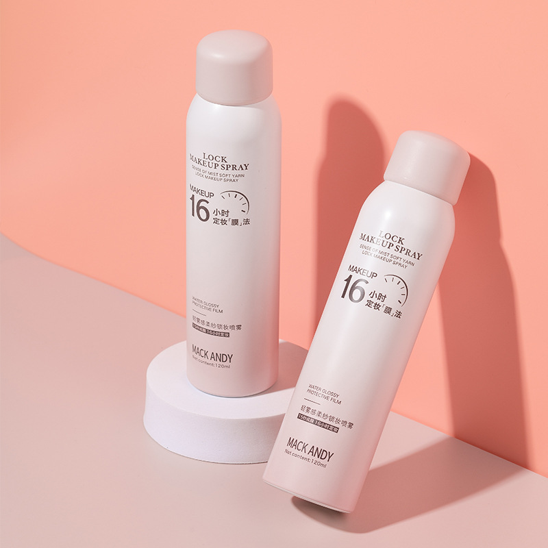 玛可安迪轻雾感柔纱锁妆喷雾抖音快手一件代发