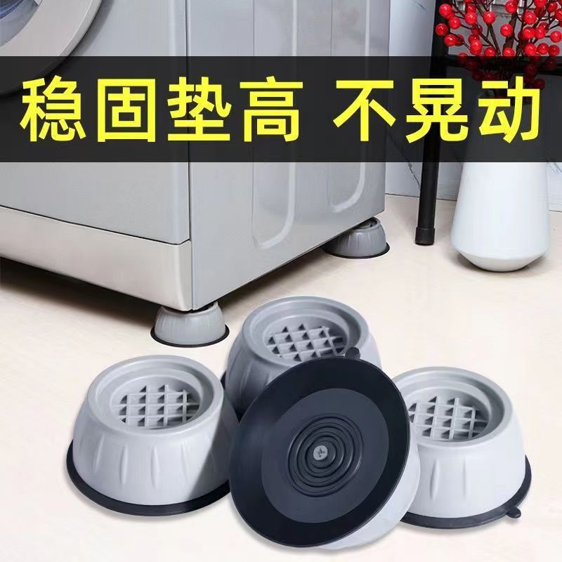 O1CN01rpLoPN1JwdimtAU3U_!!2998