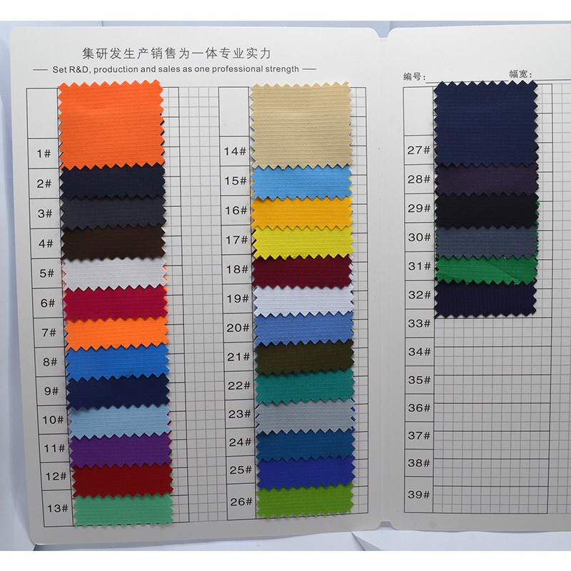 �ֻ���Ӧ���е㸴��50D��֯͸������ˮ�����޷�����¿�װ����