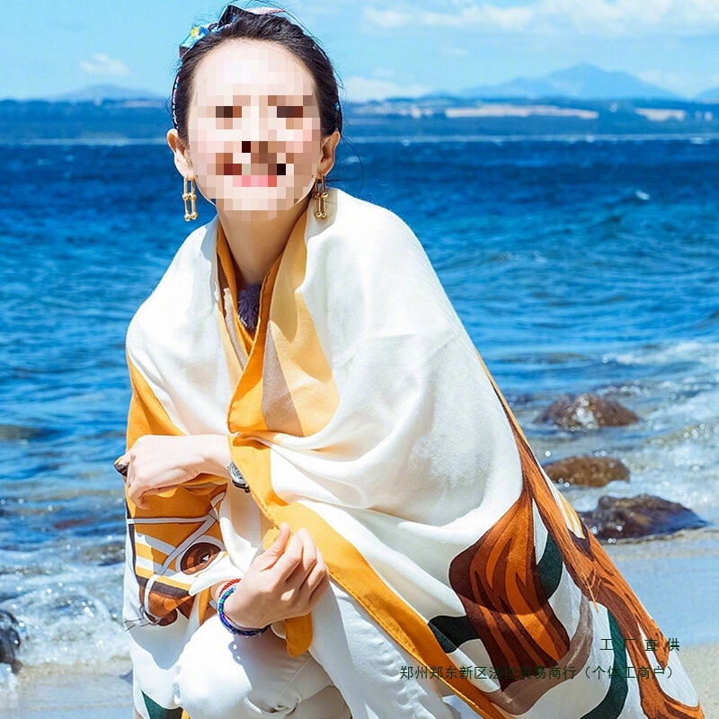 Wife's Travel Zhang Ziyi's Same Style Silk Scarf Summer Thin Chaka Salt Lake Sun Protection Shawl Women's Beach Towel