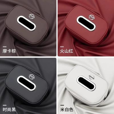 for Mercedes-Benz Car Tissue: Car tissue box/set - please-contact-customer-service-for-other-colors