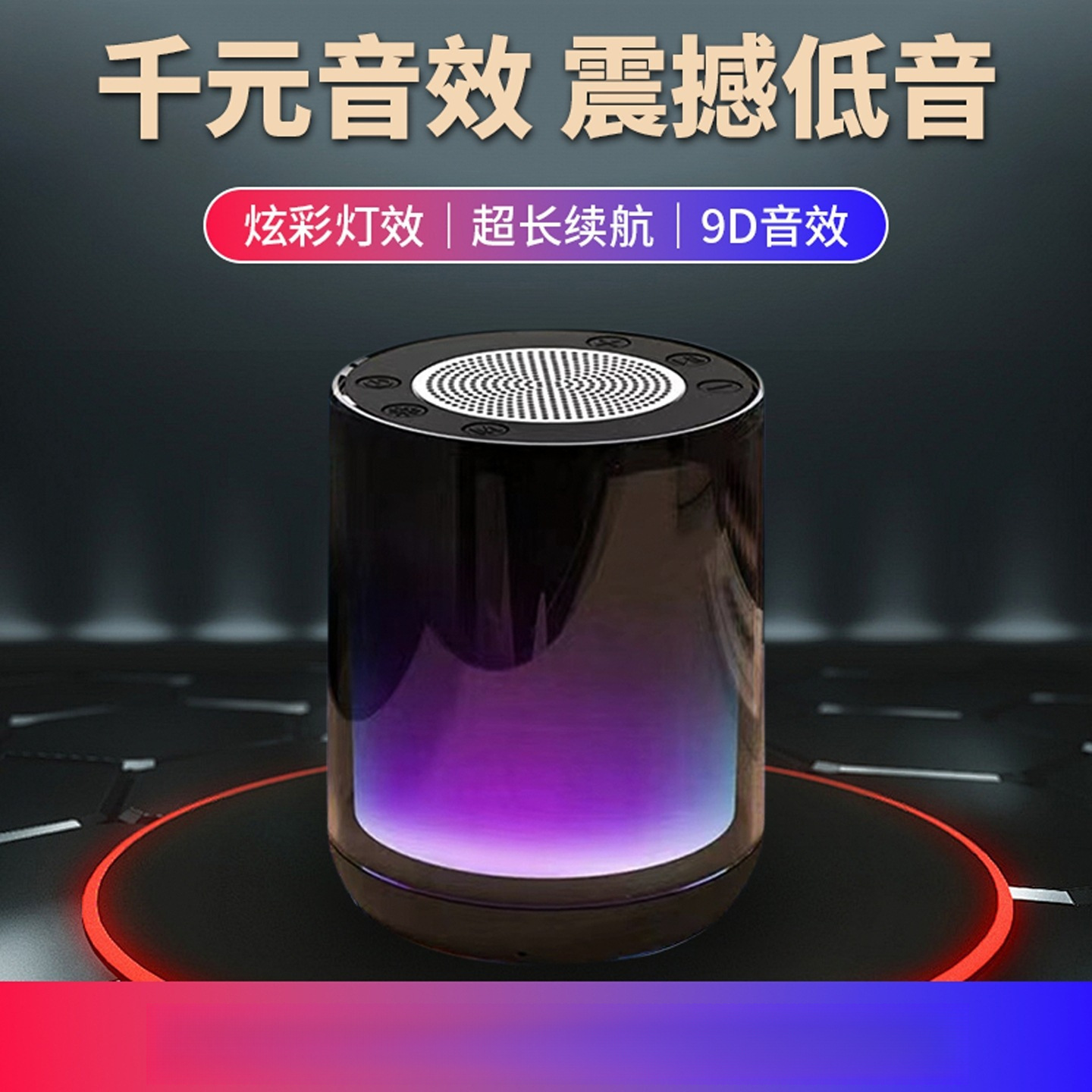 Wireless Bluetooth Speaker 2025 New Subwoofer High Volume Home Ktv Microphone Karaoke Audio Microphone Integrated