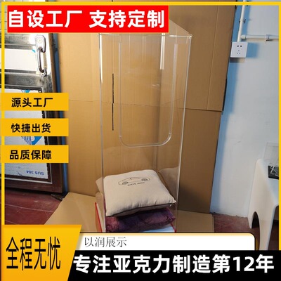 亚克力展柜 腰靠头枕展示架 靠背腰垫车枕陈列架靠垫腰枕货架批发