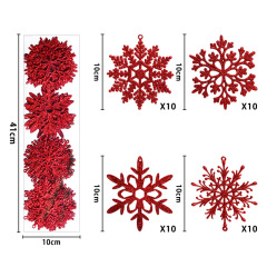 国境を越えたアマゾンの新製品クリスマス装飾品10cm/40pcクリスマス雪花串クリスマスツリーストラップ