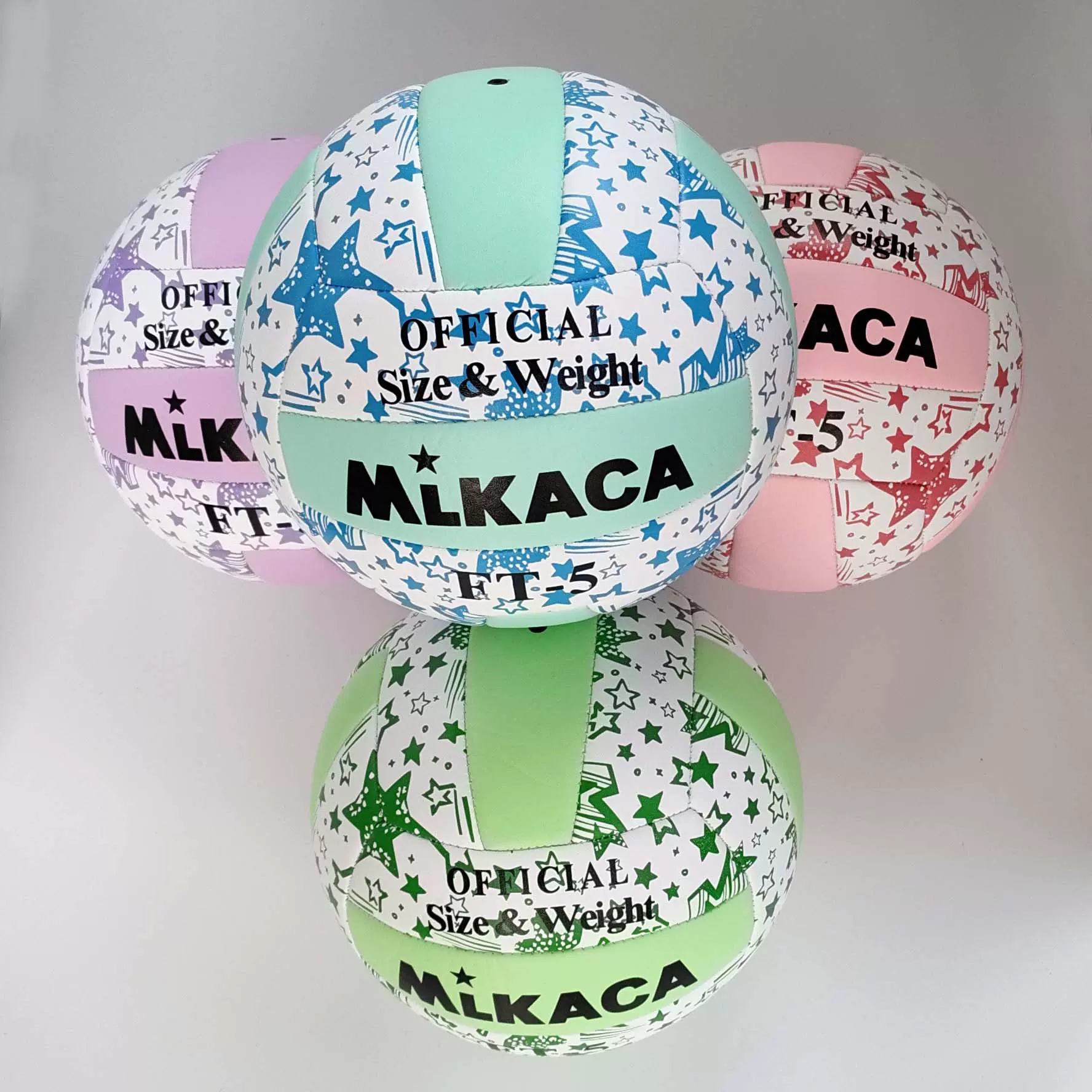 柔软排球5号批发初中生小学生中考专用训练排球加厚优质沙滩