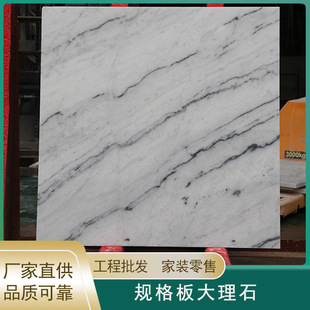 ����ʯ��ȻҎ��幤�̰����ʯ�ذ�u�Ƶ�e��ʯ��S��ֱ��