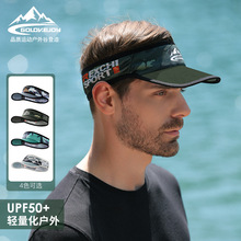 夏季户外运动男士钓鱼骑行防晒帽防紫外线吸汗透气空顶帽子XMZ280