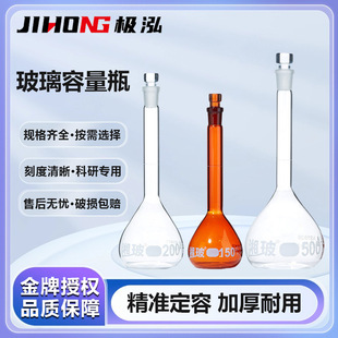 �沣��������ƿ͸����ɫ����ƿ50ml100ml250ml200ml����A���^�z