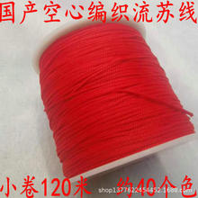 ���a���ľ������K����]200D���ƾ��Ї��Y���\���ӿɷQ��