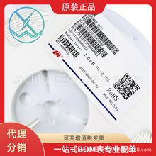 �L�A�NƬ늸���CMI201209U1R0KT08051UH/950mA10%4K�b