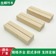 ����YƷ̨�v����Ƭ�ˆ�ľ�Ƶ��� ����㺞ľ�|֧����Ƭ��Ƭ����