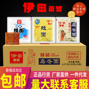 ���ﾫƷ200�˞����� 180��܇������������30�����uʳƷ���l