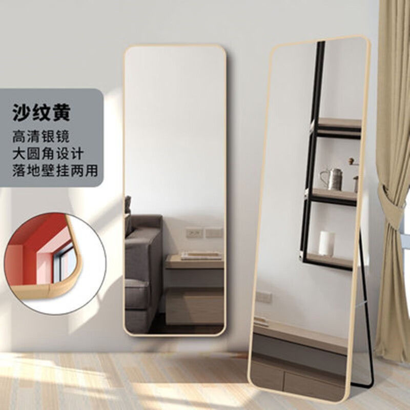 Espejo de vestir tienda de ropa para el hogar colgado en la pared espejo de piso dormitorio de niñas con marco de espejo de prueba simple otro italiano