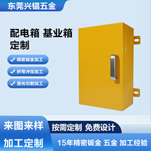 �����҃������ڒ���I�䏊늿��ƙC���k�����ӹ�OEM����