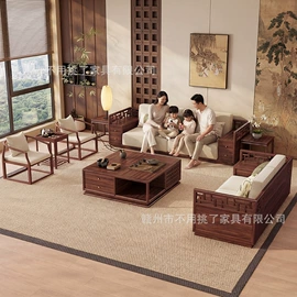 实木沙发;实木床;茶桌、茶台