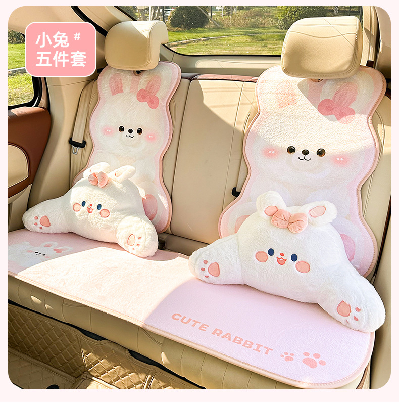 Cartoon Car Seat Cushion Winter Plush Cute Car Rear Seat Cushion Thickened Warm Car Seat Cover