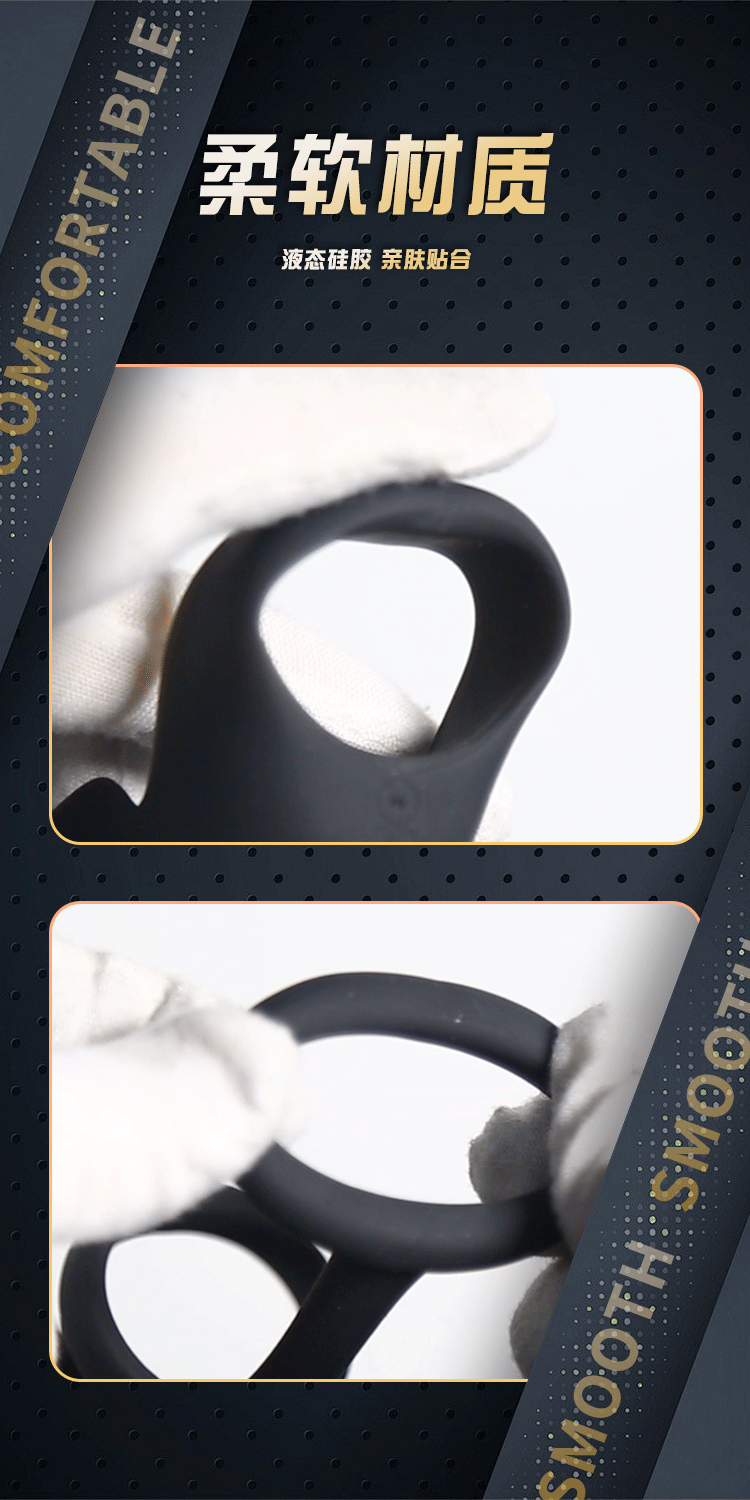 Remote Control Vibrating Double Ring Penis Massager with Locking Fit for Delayed Ejaculation — detail image 9