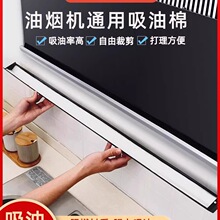 �Ӻ������޳��͟��C���ÏN����©��ˮ���ͼ��Ͳ��͟��C���͗l