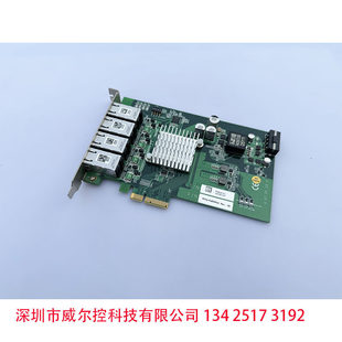 ��׈D��ɼ��� 4��ǧ��POE�W��PCIe-PoE354at Rev.A2 �����C���