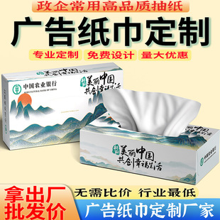 �鼈�������b���������y�м���վ������λӆ�����������ӡlogo