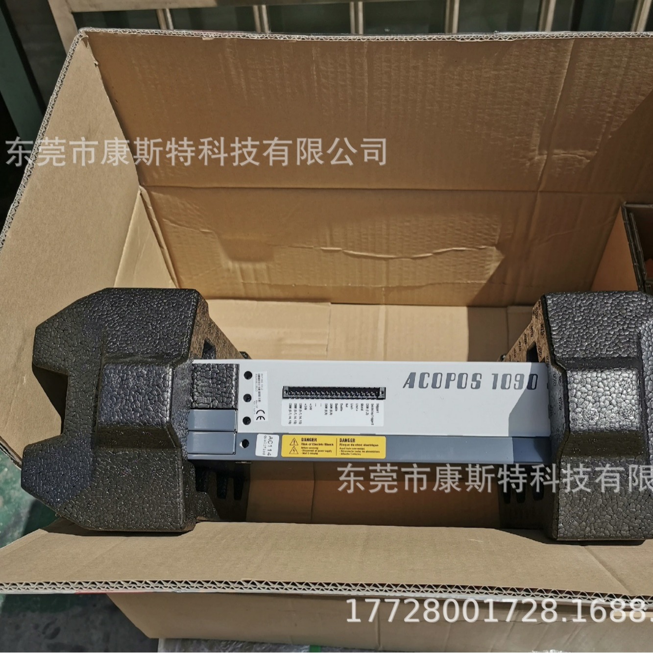 贝加莱(B&R)模块 8V1090.001-2  模块现货实拍议价