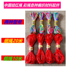 �Ї��Y�θ��t�K���K���N�K�۾W������ԭ������Ʒ������������