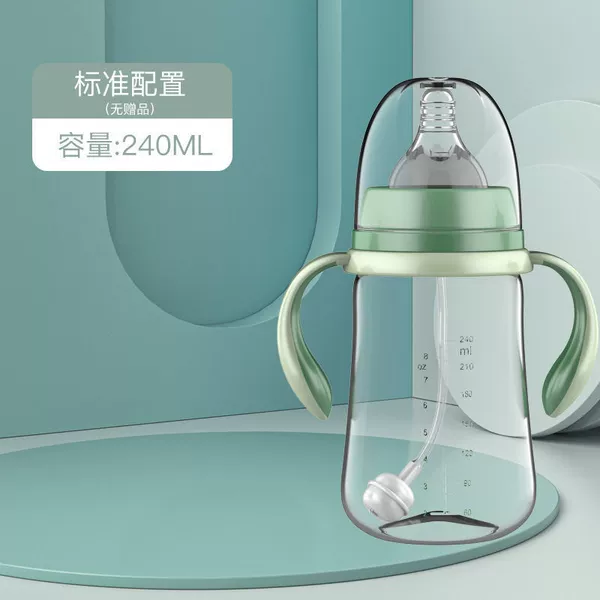 240 ml
