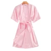02 Pink pink (pure color short)
