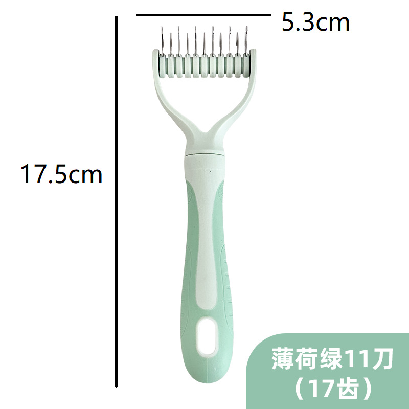 업그레이드된 녹색 트럼펫 - 17개 치아