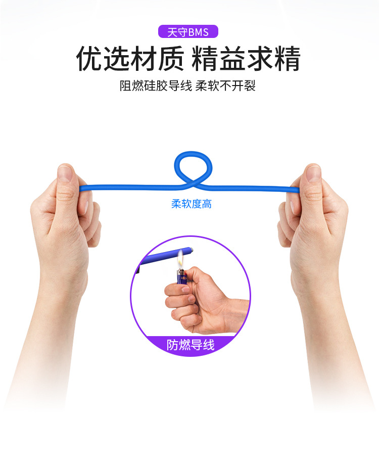 硬件_11.jpg