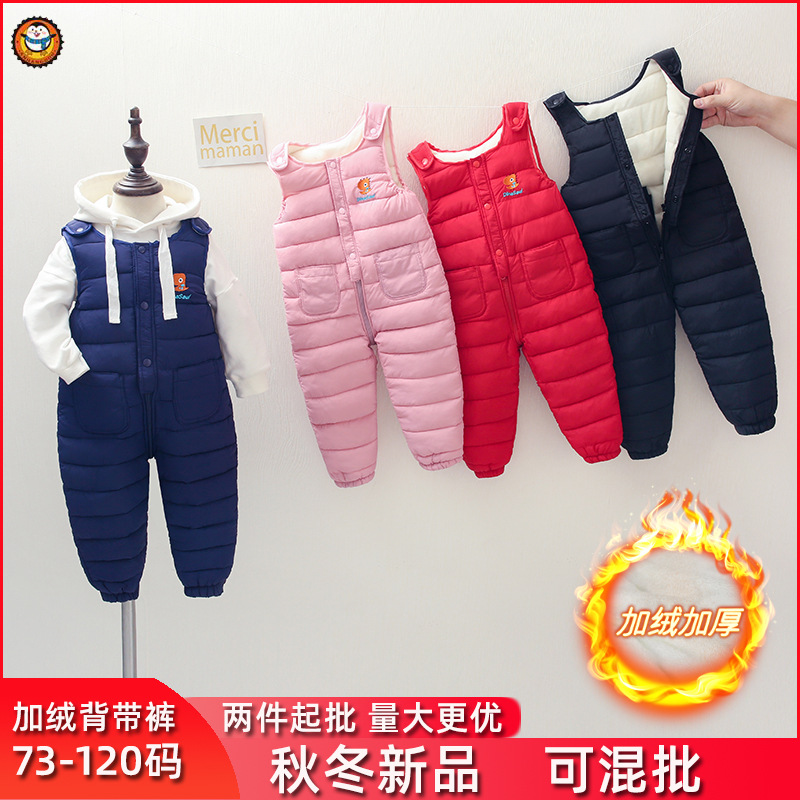 Baby overalls, cotton pants, fleece-lined and thickened onesie cotton pants, boys and girls open crotch down cotton pants, winter