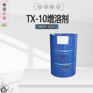 ���hķTX-10���܄� ������10 �㾫�黯�� Ⱦɫ���� 1KG��ӆ