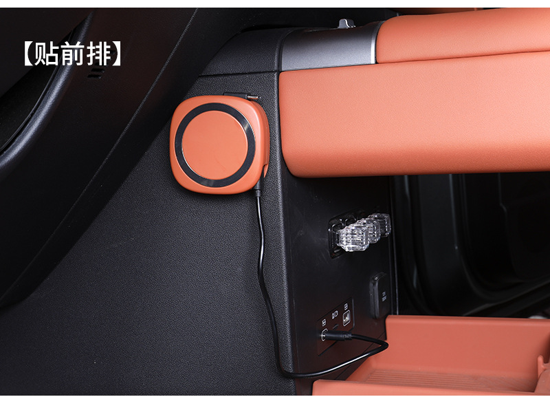 Magnetic Absorption Retractable Car Charging Cable 66W Fast Charging Type-C Data Cable Car Mobile Phone Charging Cable
