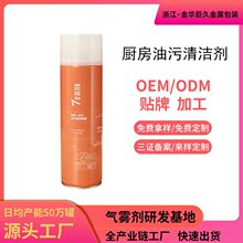 ����ȥ������ϴ�����͟��C�N�������ۃ���ĭ�坍�����͝nȥ������