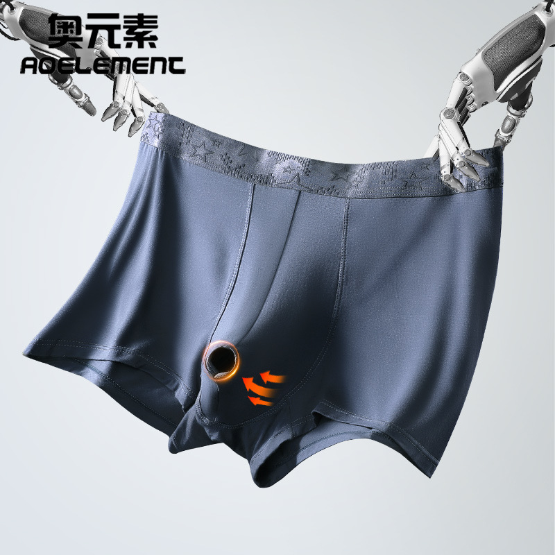The foreskin separation underwear men's bullet separation blocking boxer shorts shorts head scrotum support comfortable four-corner underpants