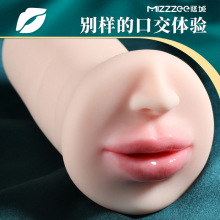 ^˱οб浹ģlԹ߼ꎵwC