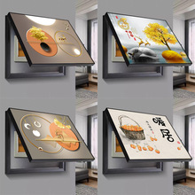 늱b䮋ړ係_P늱В쮋¿lڮ