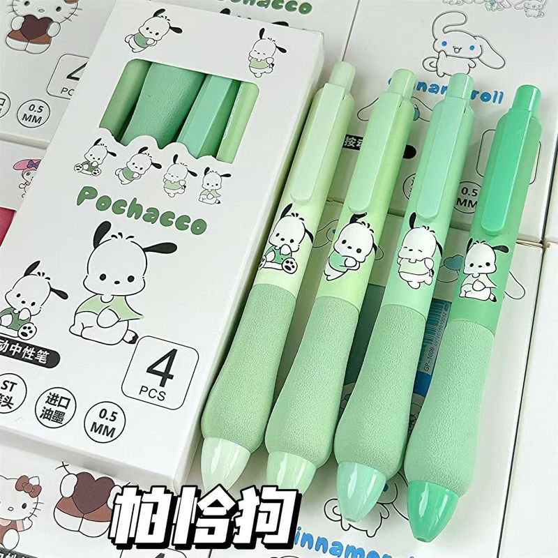 サンリオ ファットスポンジペン パチャドッグ ファットペン スーパーソフトクラウドグリップペン ST 速乾性ブラシペン ゲルペン ブラック|undefined