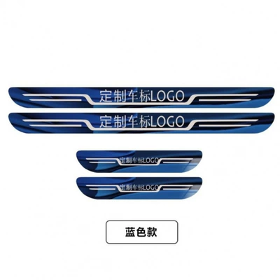 Steel Anti-Scratch Protective Strip – Dekorativ pedal başlıqları - blue-mirror-no-labelno-text