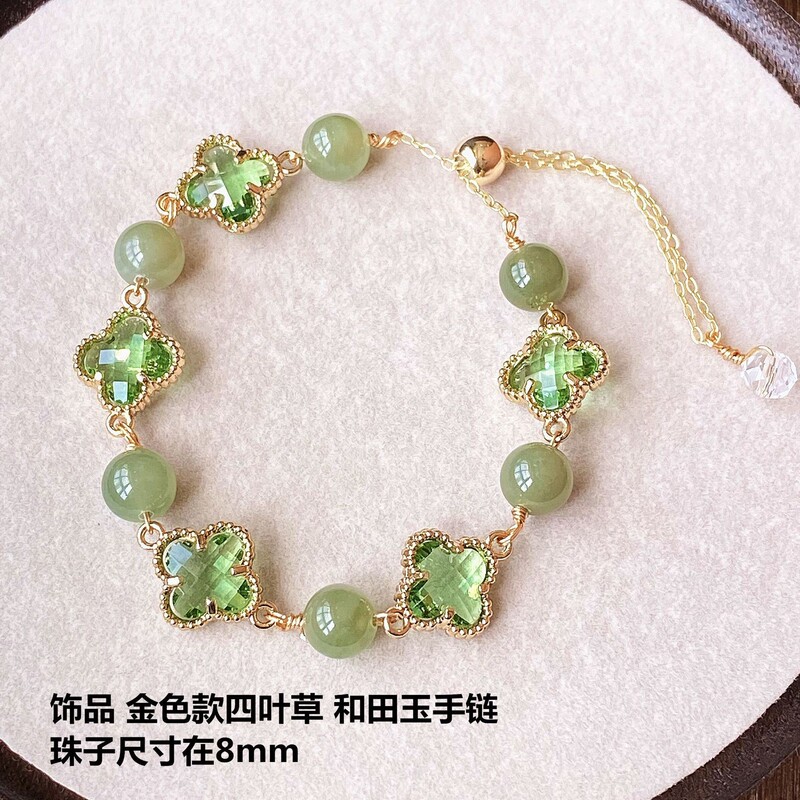 Natural Amethyst, Strawberry Crystal Powder, Crystal Citrine, Obsidian, Four-Leaf Clover Alloy Bracelet, Various Options to Choose from
