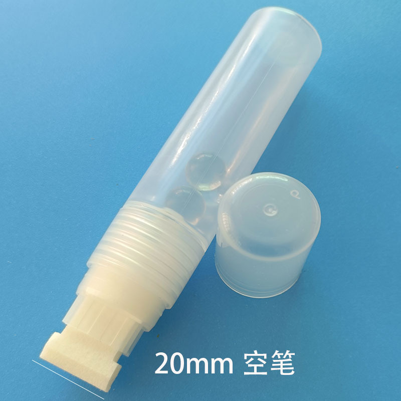 20mm空笔图片